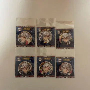 귀멸의 칼날 우즈이 텐겐 캔뱃지 ABCDEF