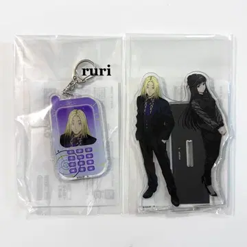 [ 미개봉 ] 사카모토 데이즈 대불 카미카마에 하피쿠로 2종