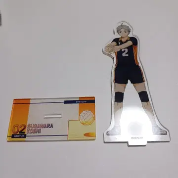 하이큐!! 스가와라 코시 아크릴 스탠드