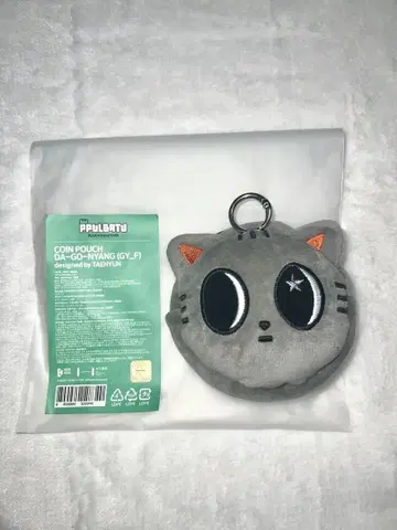 PPULBATU 다고냥 코인 파우치