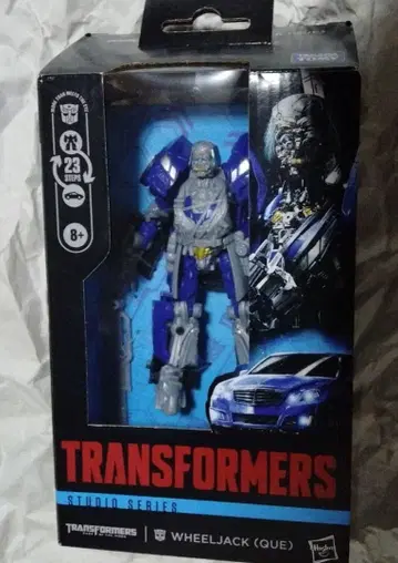 트랜스포머 스튜디오 시리즈 큐 미사용 TS 해외판