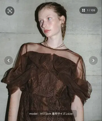 et.UNiVER 토네이도 펜슬 드레스