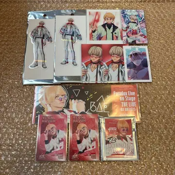 파라라이 파라스테 BAE 연하준