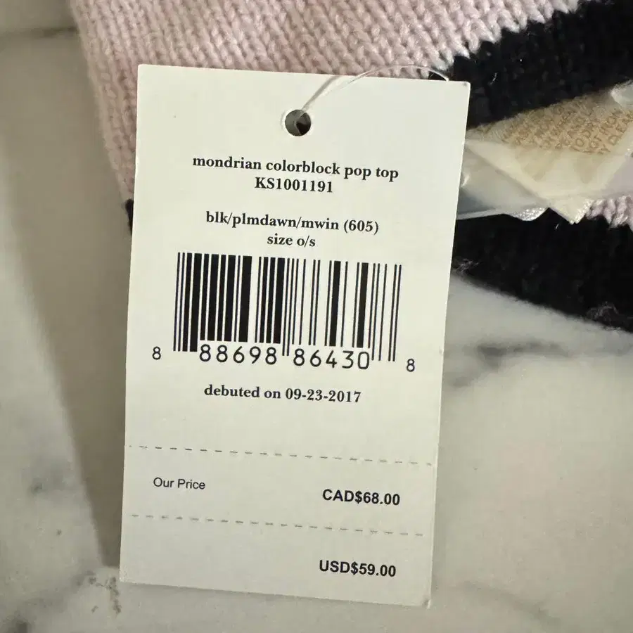 3번째 상품 이미지