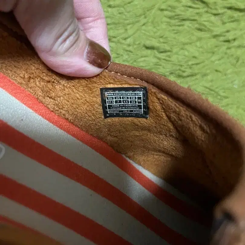 10번째 상품 이미지