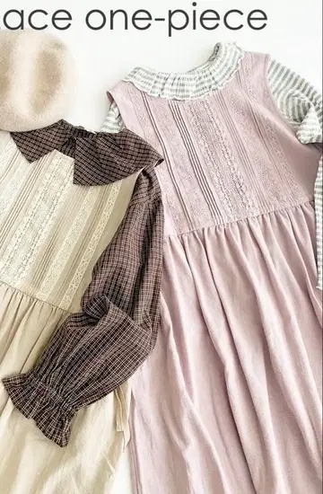 새상품 레이스 슬리브리스 원피스 타임세일