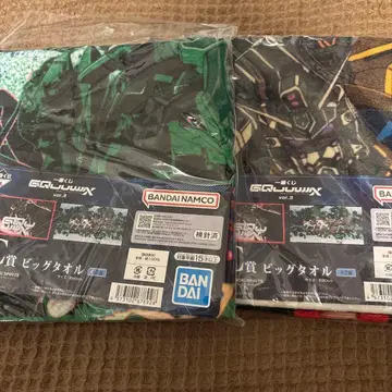 지크 액스 제일복권 빅 타월