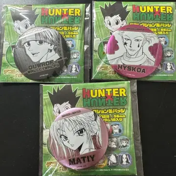 HUNTER x HUNTER 히소카 데 컬렉션 캔뱃지 히소카 클로로 마기