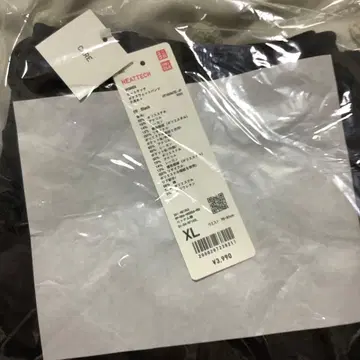 유니클로 히트텍 보아 스웨트 팬츠 블랙 XL 긴 길이