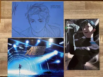 에이리언 스테이지 alien stage 아트북 애니메이트 초판