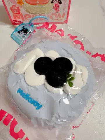 새상품 mellojoy 크림 블루베리