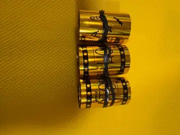 Mr. GREEN APPLE 바벨탑 은색 테이프