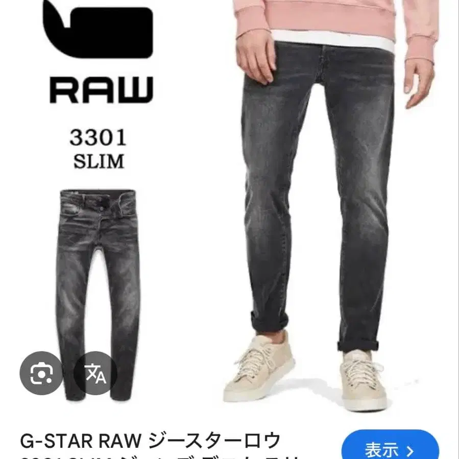 1번째 상품 이미지