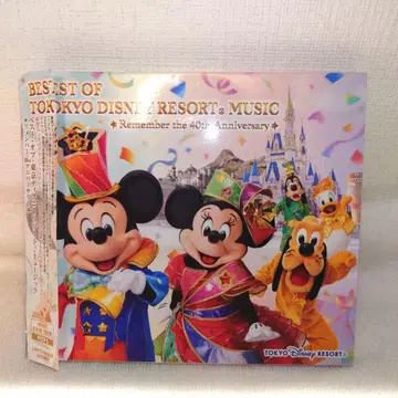 베스트 오브 도쿄 디즈니 리조트 40주년 CD