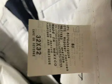 워크 팬츠 32X32 redkap