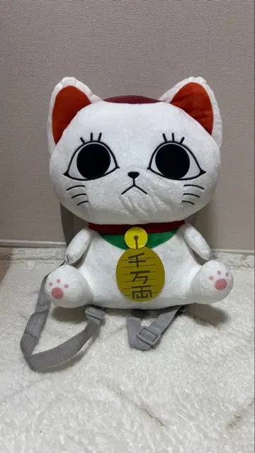 단다단 - 터보 할멈 봉제 인형 백팩 30cm