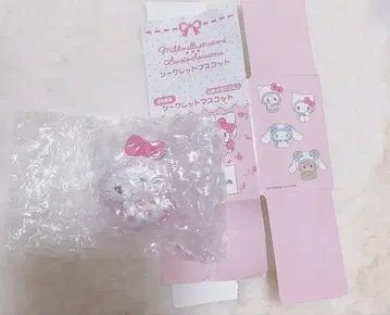 산리오 mikko 시크릿 마스코트 무스