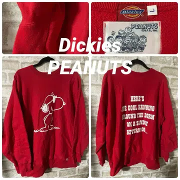 Dickies PEANUTS 남성용 L 맨투맨 콜라보 트레이닝복 빨간색