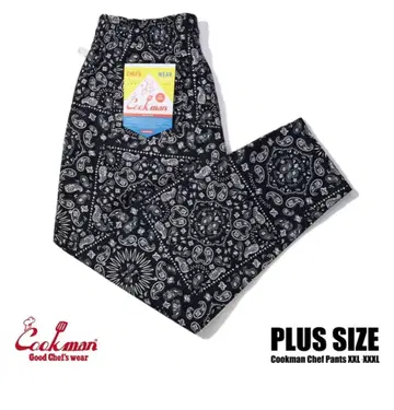 Cookman 셰프 팬츠 XXL 반다나 패턴
