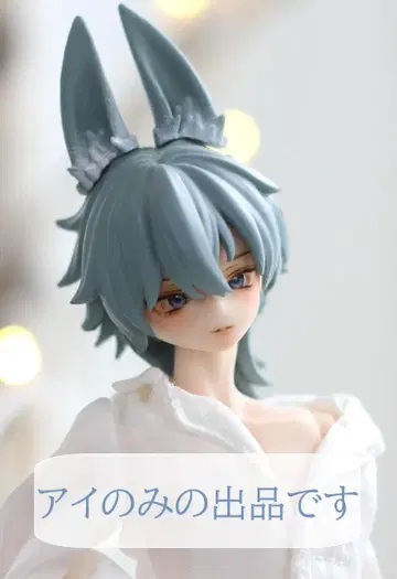 시칠리아의 추억 사이즈 아이 그레이