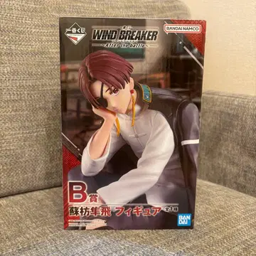 소방 준비 제일복권 B상 피규어