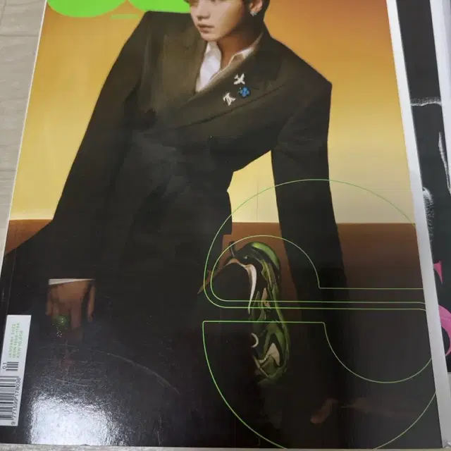 GQ BTS 슈가 SUGA 스페셜 에디션 잡지