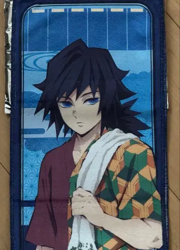 극락탕 토미오카 기유