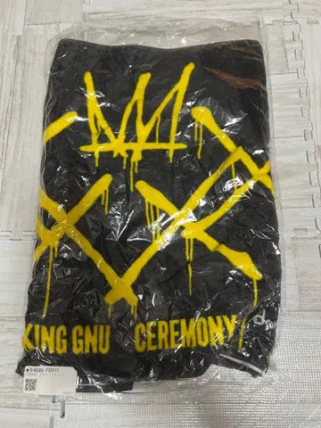 KING GNU CEREMONY 타월 블랙