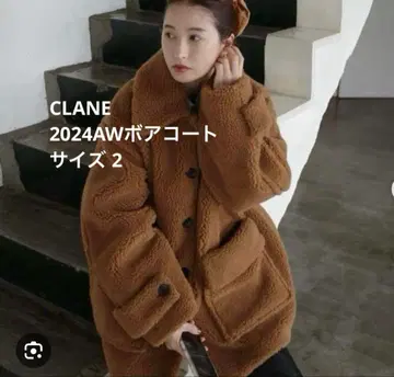 [ 새상품급 ] 2024AW 클라네 보아 코트 사이즈 2