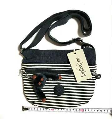 Kipling 숄더백