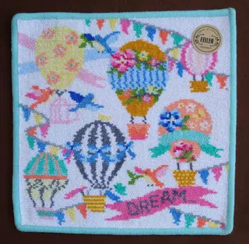 FEILER 체스 타월 손수건 기구 드리미 벌룬 한정판