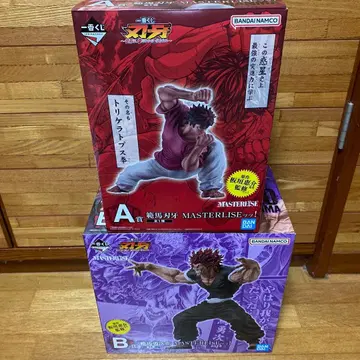 제일복권 격투왕 바키 한마 유지로, 한마 바키 피규어 2점 세트