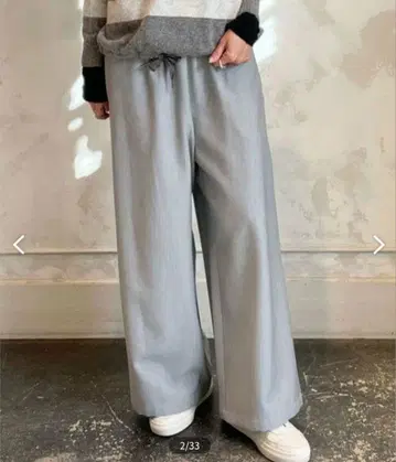 비어즐리 허리 리브 속기모 팬츠