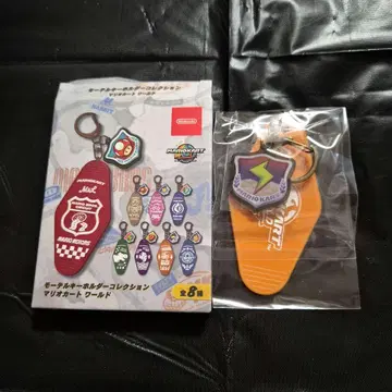 마리오 카트 모텔 키링 1