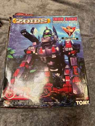 [ 미사용 미조립 ] 조이드 ZOIDS 아이언 콩 (고릴라형) 015