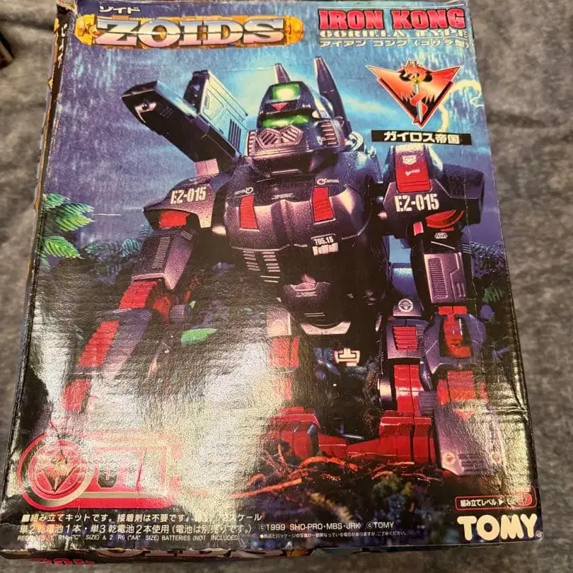 1번째 상품 이미지