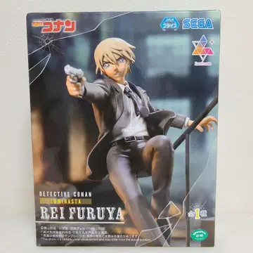 명탐정 코난 LUMINASTA REI FURUYA 강준영(후루야 레이)