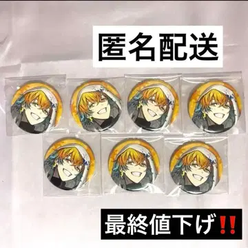 니지산지 우사미 리토 캔뱃지 Oriens