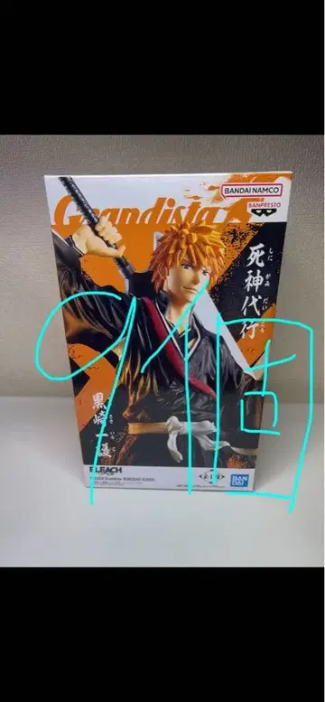BLEACH Grandista 쿠로사키 이치고 피규어 9개 세트
