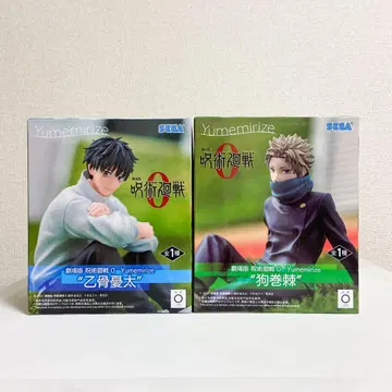 주술회전 Yumemirize 피규어 이누마키 토게, 옷코츠 유타