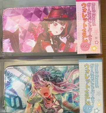 뱅드림 지갑 Vol.1 Vol.2 미나토 유키나 미타케 란