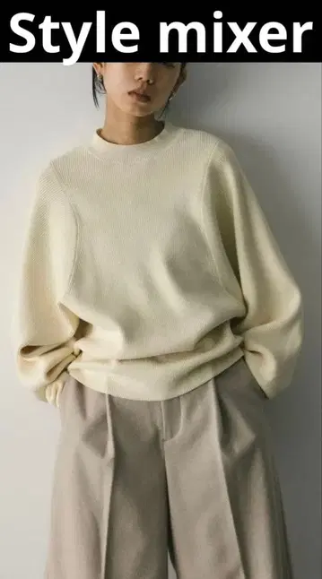 스타일믹서 STYLEMIXER 볼륨 슬리브 루즈 니트