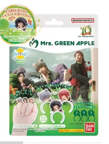 빗쿠라타마고 5개 Mrs. GREEN APPLE