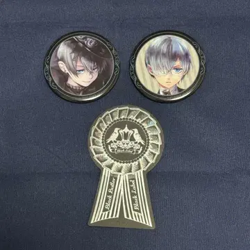 블랙 집사 캐릭터 배지 컬렉션 시엘 도련님