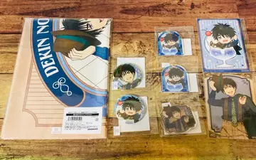 출금의 두더지 마루쿠지 두더지 세트