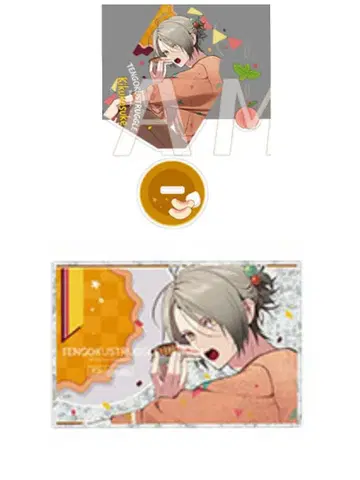 천옥 스트라글 옥스트 아크릴 스탠드 미니 패널 키쿠노스케