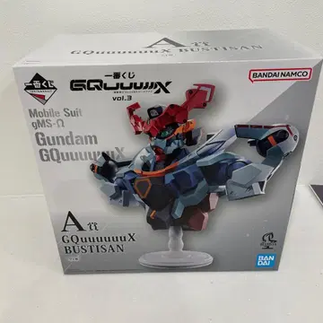 건담 GQ 1번 복권 A상