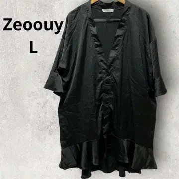 Zeoouy 프릴 달린 긴팔 셔츠 여성용 블랙 검정 구제 의류 [ L ]