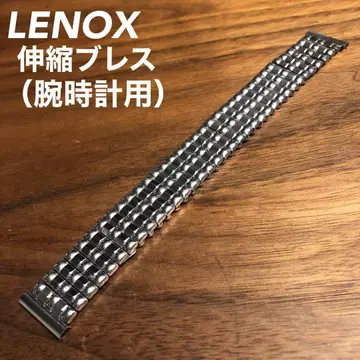 [ LENOX ] 시계용 신축식 익스팬션 뱀 모양 스테인리스 블레스 벨트