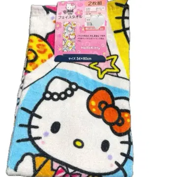 산리오 키티 페이스 타월 2장 세트 미사용 새상품 시마무라